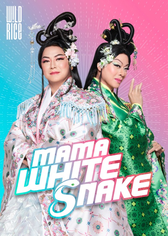 Mama White Snake Key Visual.jpg