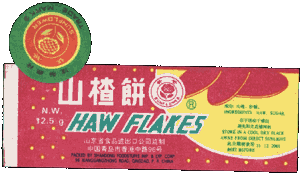 hawflake