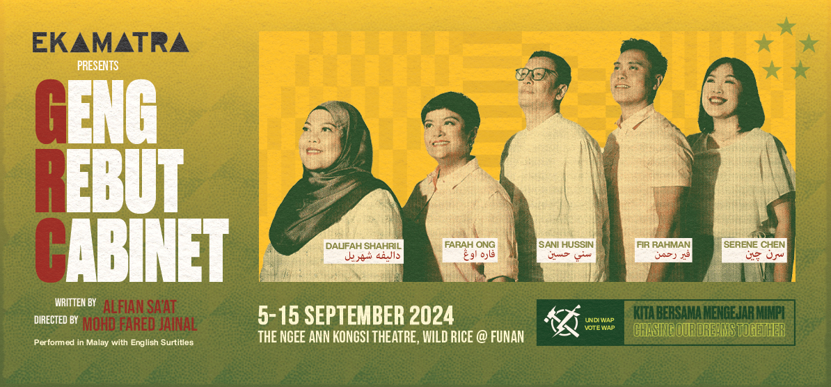 Geng Rebut Cabinet (GRC) masih kekal relevan – Pengkritik Sandiwara